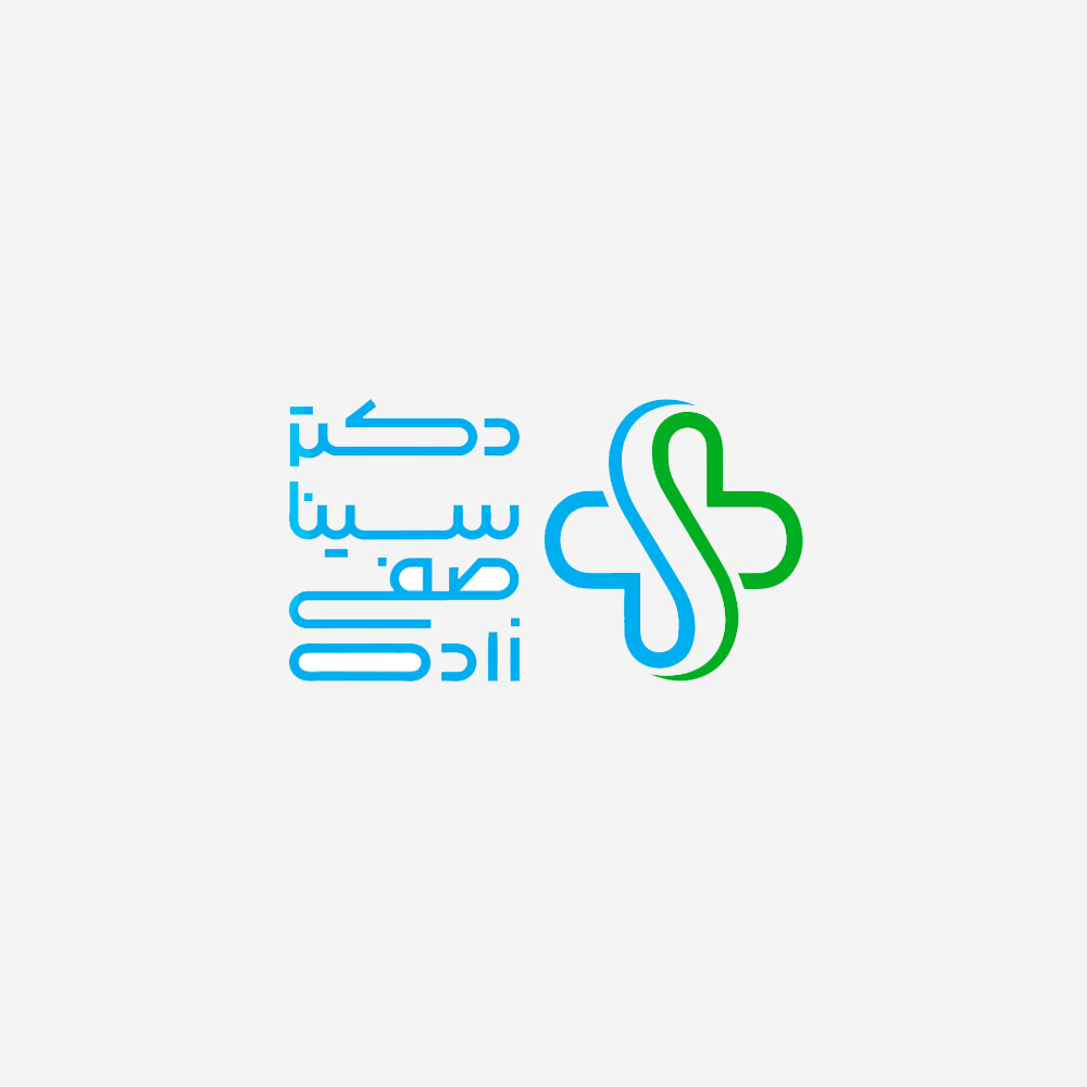 دکتر سینا صفی‌زاده ۲